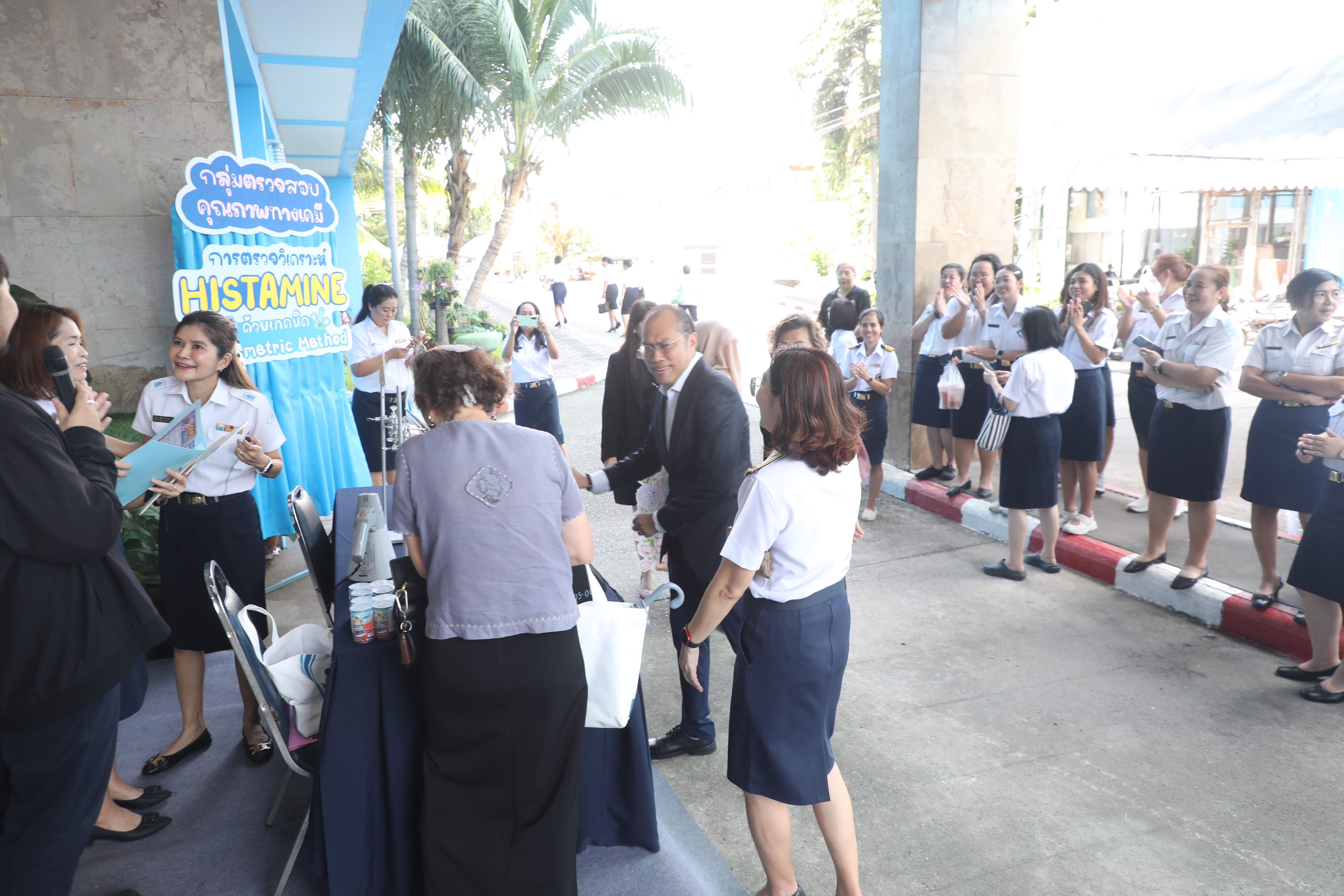 title - ส.ป.ก. เข้าร่วมงานวันสถาปนากรมประมง ครบรอบ 100 ปี 